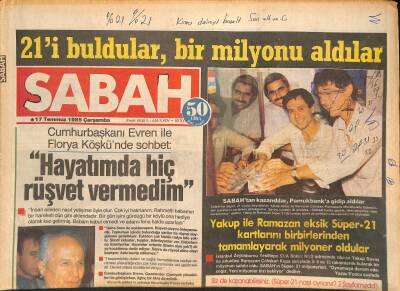 Sabah Gazetesi 17 Temmuz 1985 - Genç Yıldız Deniz Akbulut da Şarkıcı Olmaya Karar Verdi GZ126797 - 1