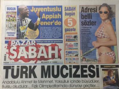 Sabah Gazetesi 17 Temmuz 2005 Erdoğan İle Tüsiad Başkanı Arasındaki Kırgınlık Bitti GZ36240 - 1