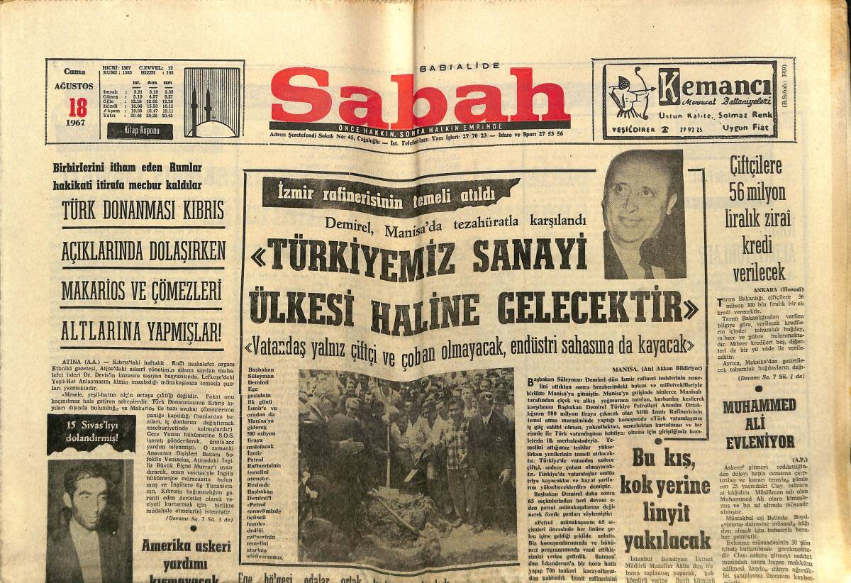 Sabah Gazetesi 18 Ağustos 1967 - Muhammed Ali Evleniyor - Zeki Arat'ın Kızı Trafik Kazasında Öldü GZ149875 - 1