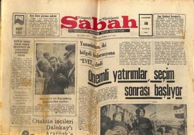 Sabah Gazetesi 18 Ağustos 1975 - Batı , Orta Doğuda Yeni Bir İsrail Arıyor ! GZ74898 - 1