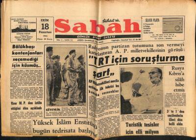 Sabah Gazetesi 18 Ekim 1965 - Yüksek İslam Enstitüsü Bugün Tedrisata Başlıyor GZ74802 - 1