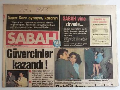 Sabah Gazetesi 18 Eylül 1985 Demirel Menderes İçin Bir Abide Yapılmasını İstedi -GZ14565 - 1