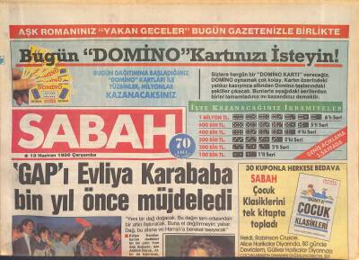 Sabah Gazetesi 18 Haziran 1986 - Meral Gökçe Yılın Transferini Yaptı - GAPı Evliya Karababa Bin Yıl Önce Müjdeledi GZ127075 - 1