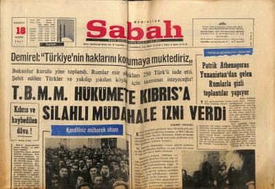 Sabah Gazetesi 18 Kasım 1967 - TBMM Hükümete Kıbrısa Silahlı Müdahale İzni Verdi GZ80673 - 1