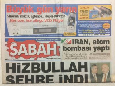 Sabah Gazetesi 18 Ocak 2000 - Hizbullah Şehre İndi GZ32637 - 1