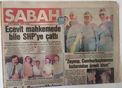Sabah Gazetesi 18 Temmuz 1986 - Ecevit Mahkemede Bile SHPye Çattı , Anaptan Erbakan Modeli Numaralar GZ20938 - 1