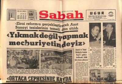Sabah Gazetesi 19 Haziran 1966 - Makarios , Türk-Yunan Görüşmesini Baltalıyor GZ82065 - 1