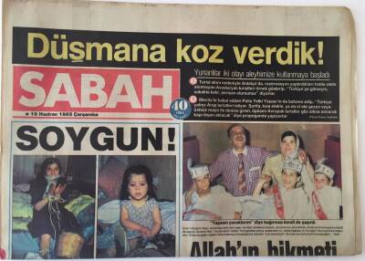 Sabah Gazetesi 19 Haziran 1985 - Müjdat Gezen Aslında Çapkınlığa Hevesim Yok GZ16038 - 1