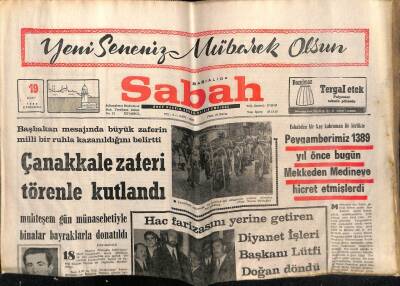 Sabah Gazetesi 19 Mart 1969 - Süveyş Kanalı Üzerinde Dün de Çarpışmalar Oldu GZ64022 - 1