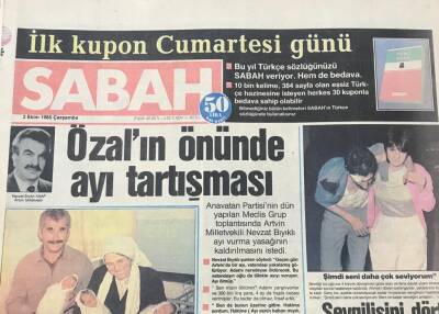 Sabah Gazetesi 2 Ekim 1985- İsrail Uçakları Tunusu Vurdu GZ36495 - 1