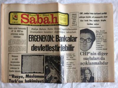 Sabah Gazetesi 20 Ekim 1989 - Fatma Girik , Çine Gitmedi GZ73870 - 1