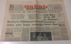 Sabah Gazetesi 20 Eylül 1974 - Celal Bayar DPnin CHP İle Hükümet Kurmasına Evet Diyor - GZ15436 - 1