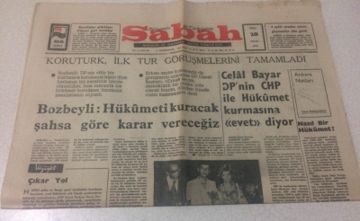 Sabah Gazetesi 20 Eylül 1974 - Celal Bayar DPnin CHP İle Hükümet Kurmasına Evet Diyor - GZ15436 - 2