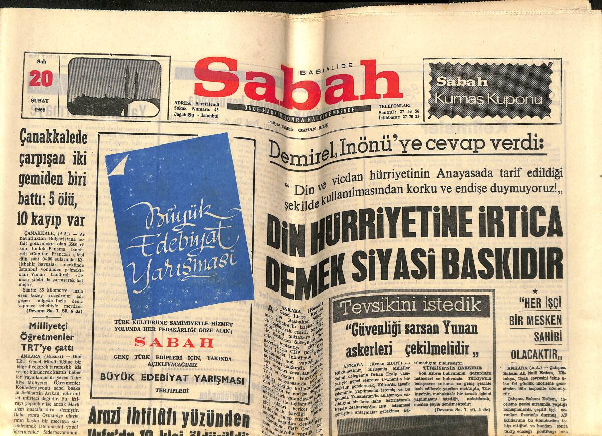Sabah Gazetesi 20 Şubat 1968 - Türkiye'de Sanayi Meclisi Kuruluyor - Federasyon Metin İçin Karar Veremiyor GZ148735 - 1
