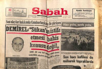Sabah Gazetesi 20 Şubat 1969 - Pakistanda İç Savaş Başlıyor GZ63875 - 2