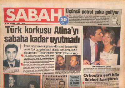 Sabah Gazetesi 21 Aralık 1986 - Şorayların Çifte Çıkartması - Türk Korkusu Atinayı Sabaha Kadar Uyutmadı GZ127812 - 1