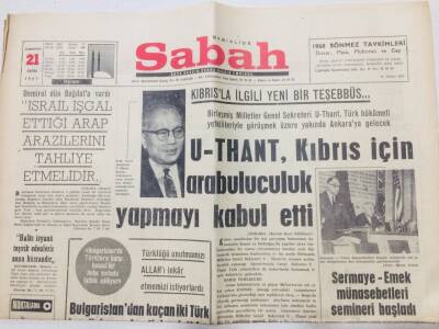 Sabah Gazetesi 21 Ekim 1967 - Kıbrısla İlgili Yeni Bir Teşebbüs GZ53313 - 1