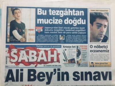 Sabah Gazetesi 21 Eylül 2004 - Bakan Abdullah GülMüzakereler Başlayacak GZ47635 - 1