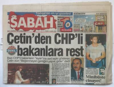Sabah Gazetesi 21 Haziran 1995 - Dünyanın En Küçük Doktoru GZ7430 - 1