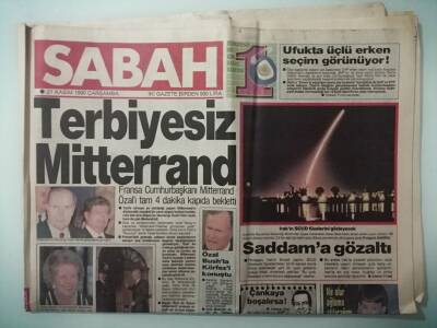 Sabah Gazetesi 21 Kasım 1990 Hiçbir Eğlence Yerinde Sahneye Çıkmıyorum -GZ33060 - 1