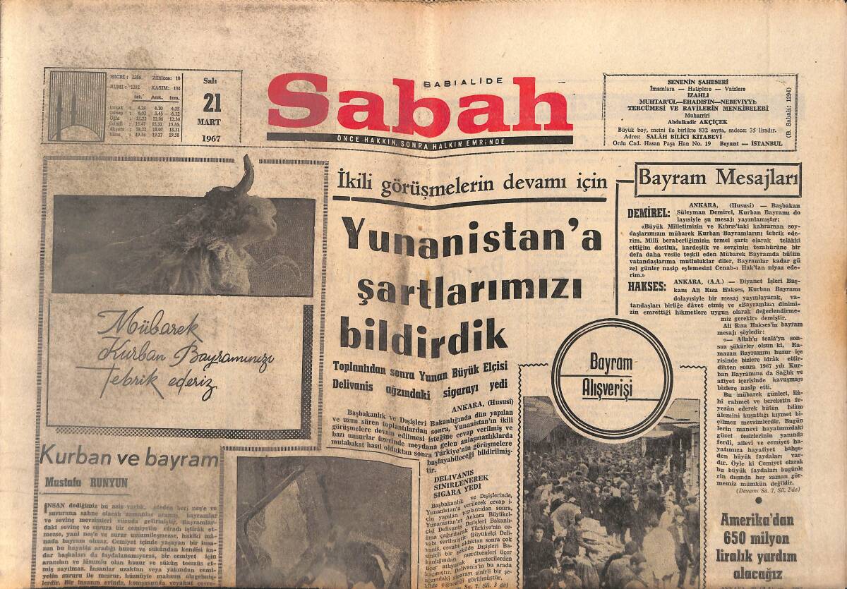 Sabah Gazetesi 21 Mart 1967 - Muhammed Ali Yarın Gece Folley İle Dövüşecek - Amerika'dan 650 Milyon Liralık Yardım Alacağız GZ152202 - 1
