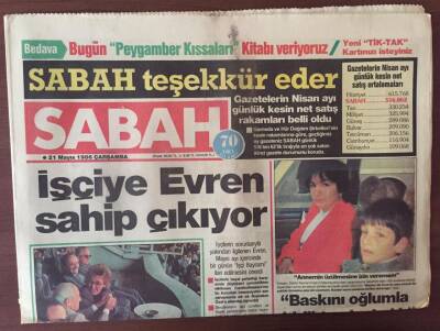 Sabah Gazetesi 21 Mayıs 1986 - İşçiye Evren Sahip Çıkıyor Mayıs Ayı İçinde Bir Günün İşçi Bayramı Olmasını Önerdi GZ10155 - 1