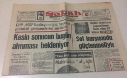 Sabah Gazetesi 21 Ocak 1974 - Ceza Değil Azap Çekiyoruz - GZ15422 - 1