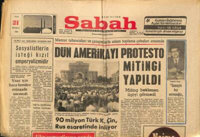 Sabah Gazetesi 21 Temmuz 1968 - Denizcilik Bankasının Kar Kaynağı Mavna Şubesi - GZ93322 - 1
