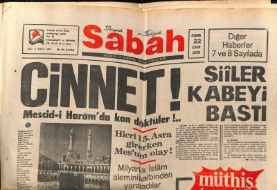 Sabah Gazetesi 22 Kasım 1979 - Cinnet Şiiler Kabeyi Bastı GZ64088 - 2