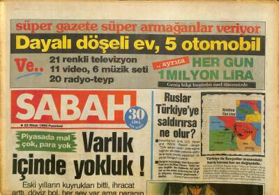 Sabah Gazetesi 22 Nisan 1985 - Müjde Ar Artık Tövbekar Oldu - Sabancı Koça Karşı 2-1 Galibim GZ125973 - 1