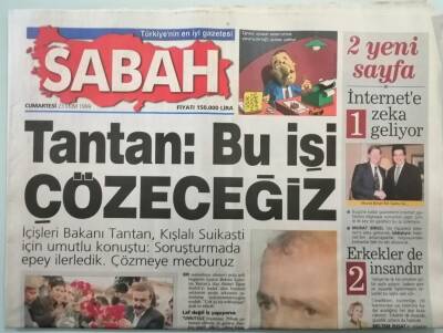 Sabah Gazetesi 23 Ekim 1999 Emel Sayının Ankara Zirvesi - GZ44699 - 2
