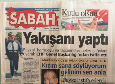 Sabah Gazetesi 23 Nisan 1999 Bahçeli DYP Ve Refah Rejim Bunalımı Yarattı -GZ37600 - 1