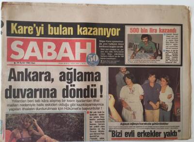 Sabah Gazetesi 24 Eylül 1985 - Serpil Çakmaklı Ayakkabı Satın Alma Rekoru Kırdı ! GZ16015 - 1