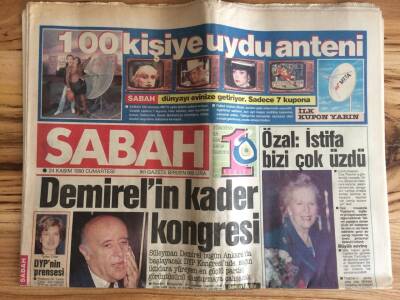 Sabah Gazetesi 24 Kasım 1990 - Herkes Neşe Karaböceki Dinliyor GZ72900 - 1