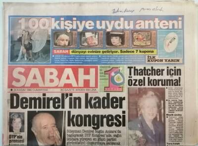 Sabah Gazetesi 24 Kasım 1990 Pariste Dehşet Günü - GZ44702 - 1