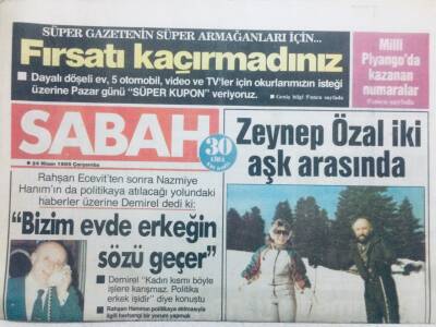 Sabah Gazetesi 24 Nisan 1985 - Zeynep Özal İki Aşk Arasında GZ42049 - 1