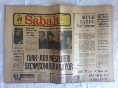 Sabah Gazetesi 24 Ocak 1977 - Türk - ABD Meseleleri Seçim Sonuna Kalıyor GZ73358 - 1