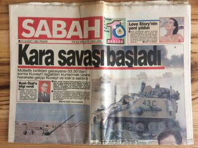 Sabah Gazetesi 24 Şubat 1991 - Emel Birses , Mafya Kurbanı Mı ? GZ72899 - 1