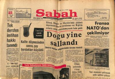 Sabah Gazetesi 25 Eylül 1968 - Fransa NATOdan Çekilmiyor GZ74756 - 1