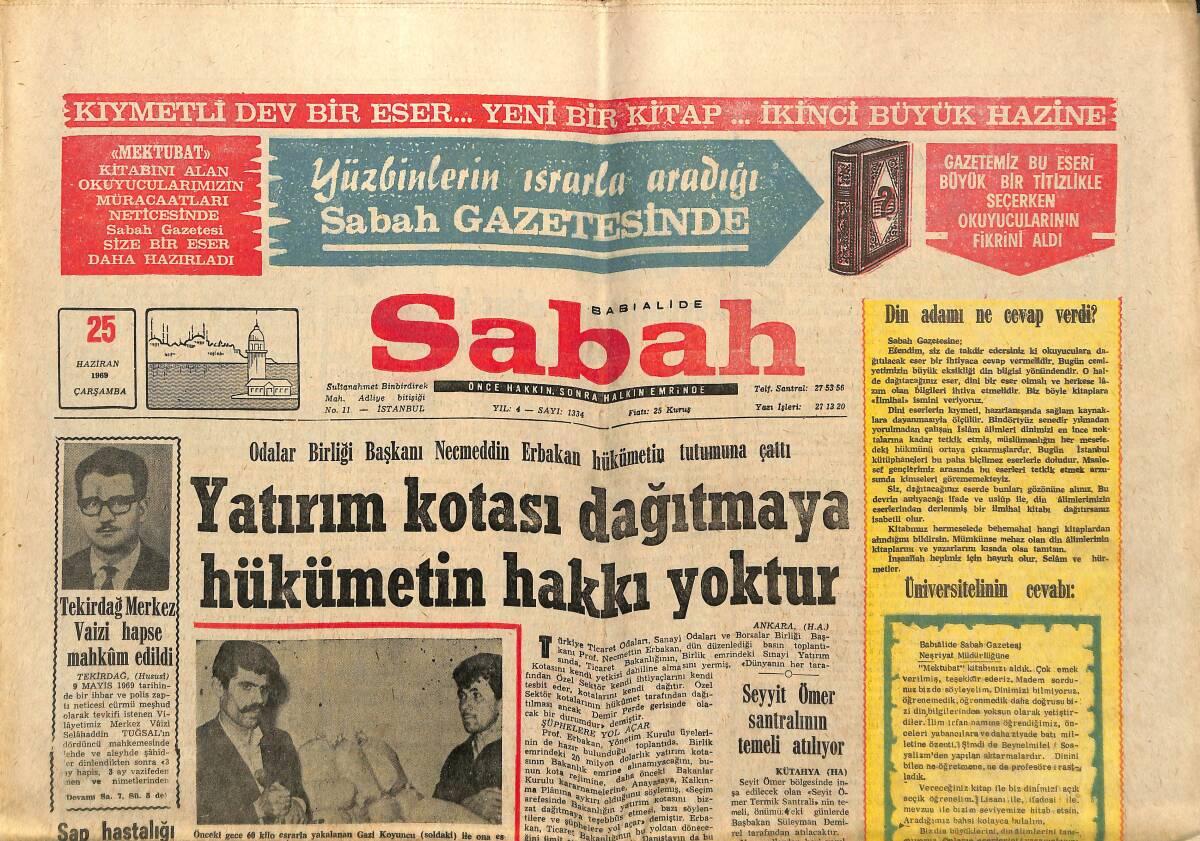 Sabah Gazetesi 25 Haziran 1969 - Türkiye'de İlk Tıp Tarihi Müzesi Kuruluyor - TÖS'çüler Yine Faaliyete Geçti GZ150096 - 1