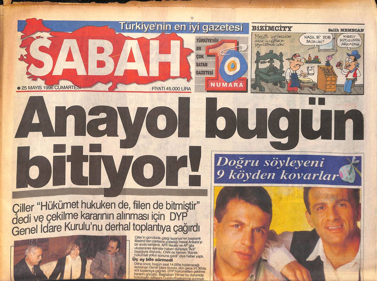 Sabah Gazetesi 25 Mayıs 1996 - Nükhet Duru Start Aldı - Kartal Kaleci Avında GZ155484 - 1