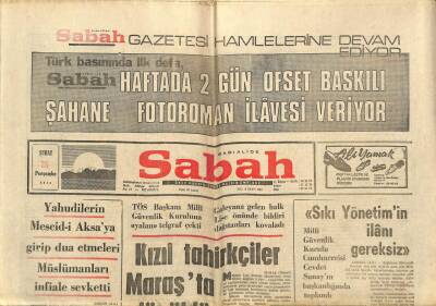 Sabah Gazetesi 25 Şubat 1971 - 14 Bin Nüfuslu Yeni Bosna Köylüleri Belediye İstiyor GZ93348 - 1