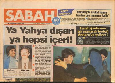 Sabah Gazetesi 25 Şubat 1986 - Şarkıcı Rida , Celal Bayar İle Resim Çektirdi - İsrail Ajanlarının Bir Numaralı Hedefi Ankaraya Geliyor ! GZ126742 - 1
