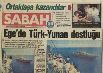 Sabah Gazetesi 25 Temmuz 1985-Ürdünlü Diplomat Ankarada Öldürüldü GZ45049 - 1