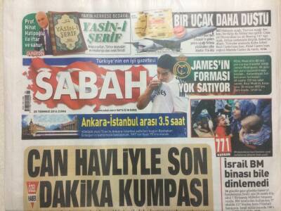 Sabah Gazetesi 25 Temmuz 2014 - Can Havliyle Son Dakika Kumpası GZ29538 - 1