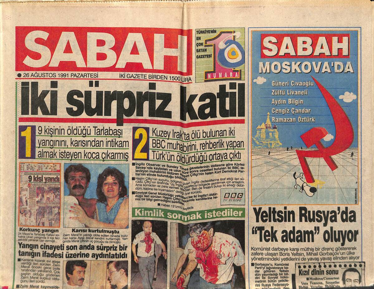 Sabah Gazetesi 26 Ağustos 1991 - Seren Serengil İlk Kez İzmir Fuarında Sahneye Çıkacak - İngiltere'nin En Pahalı Mankenleri Geldi GZ153287 - 1