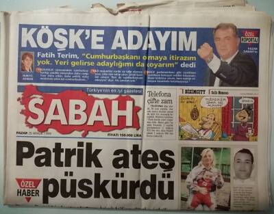 Sabah Gazetesi 26 Aralık 1999 Cem Yılmaz 5in 1ini Oyandı - GZ37786 - 1