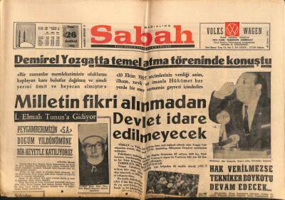 Sabah Gazetesi 26 Haziran 1966 - Türk Ocakları Kurultayı Bugün Toplanıyor GZ82051 - 1