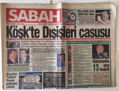 Sabah Gazetesi 26 Kasım 1991 - Demirel Hükümetinin 13 Ana Hedefi GZ11636 - 1