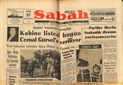 Sabah Gazetesi 27 Ekim 1965 - Endonezyalı Asil Liderlerin Derhal Tevkifi İstendi GZ74894 - 1